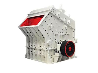 山東遠邁機械有限公司