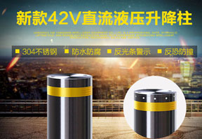 漳州鑫永順科技有限公司