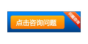 河北家喜客金屬制品有限公司