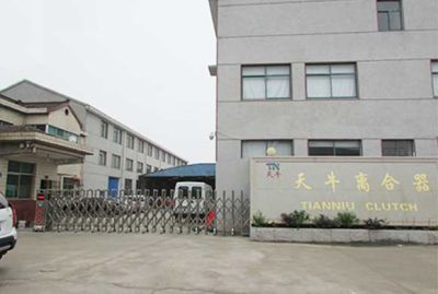 常州市天牛傳動設(shè)備有限公司