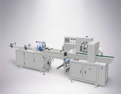 瑞安市博源機械廠