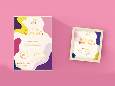 長沙艾裕生物科技有限公司