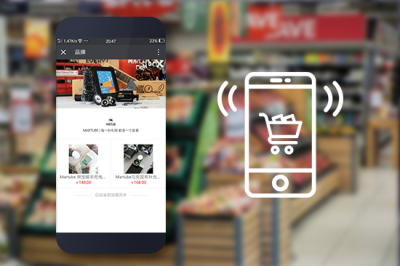 沈陽示劍網(wǎng)絡科技股份有限公司