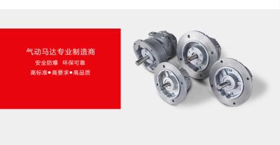 (如東宏信機械制造有限公司