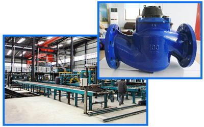 臨沂廣佳儀表有限公司