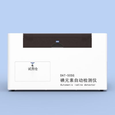 長(zhǎng)沙塞克陸德醫(yī)療科技有限公司