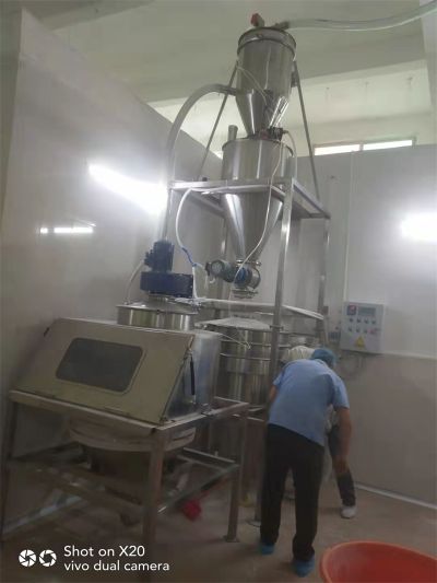 新鄉市雷蒙特機械有限公司