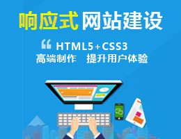 廊坊市駐夢網絡技術服務有限公司