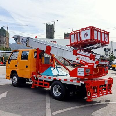 山東沃喜重工機(jī)械有限公司