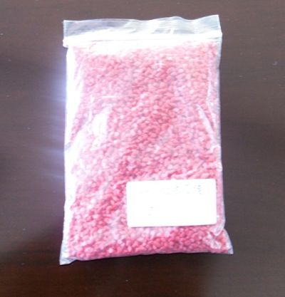 鹽城鑫泰塑業有限公司