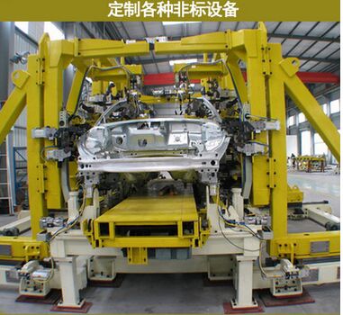 南京佳頓自動(dòng)化設(shè)備有限公司