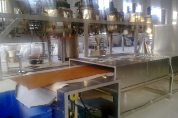 廣州市核豐微波設(shè)備有限公司