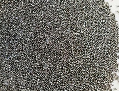 淄博信恒環(huán)保材料科技有限公司