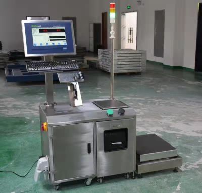 短纖維配料稱重系統及化工廠