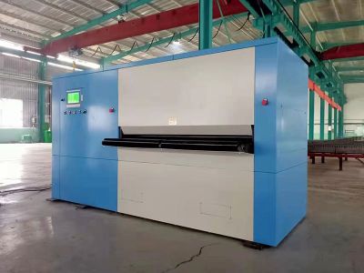 山東科懇機械制造有限公司