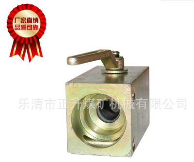 樂清市正升煤礦機械有限公司