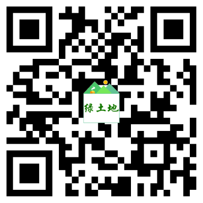 煙臺(tái)綠土地生物科技有限公司