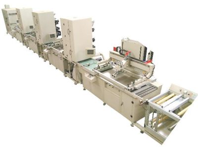 石家莊市新鴻業網印設備有限公司