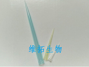 杭州維拓生物技術(shù)有限公司