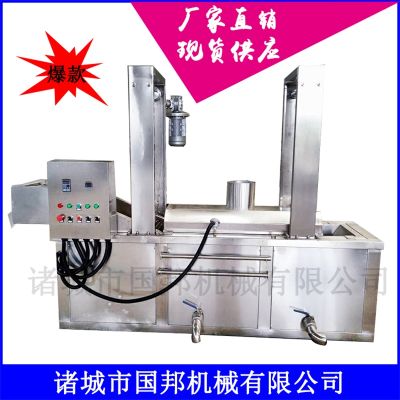 諸城市國邦機械有限公司