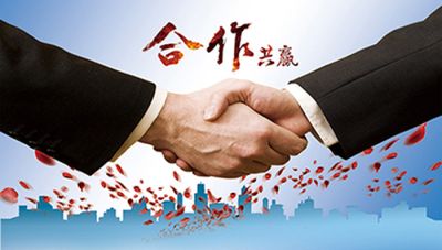 山東一馬綠能環保設備有限公司