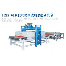 鹽城市海鑫玻璃機械有限公司