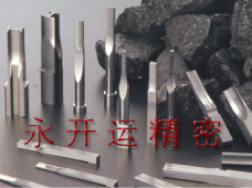 昆山市玉山鎮永開運精密模具廠