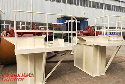 新鄉(xiāng)市金成機械制造有限公司