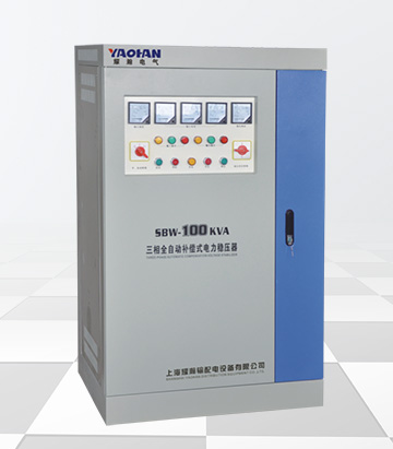 上海耀瀚輸配電設備有限公司