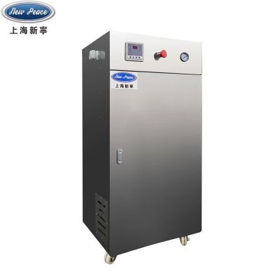 浙江波艾勒熱水器有限公司