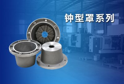 鹽城市派諾傳動技術有限公司