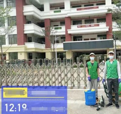 廣州妍姿生物科技有限公司