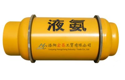 洛陽宏昌工貿有限公司