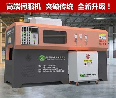 臨沂順馳機(jī)械有限公司