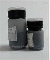 上海兢翀電子科技發展有限公司