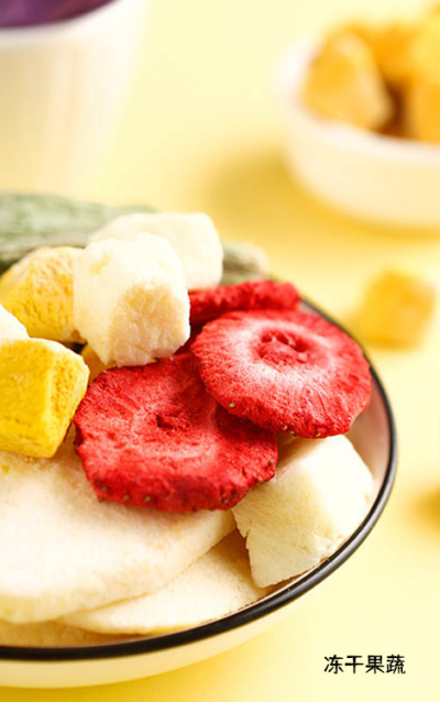 山東億寶食品有限公司