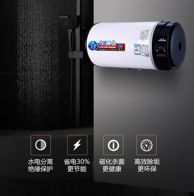 佛山市華產電器有限公司