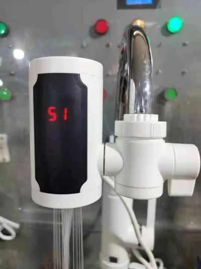 化氏電子科技有限公司