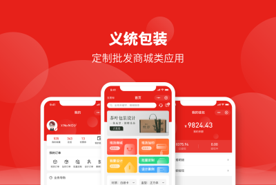 廣州邦聚網絡技術有限公司