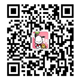 濟(jì)米豐網(wǎng)絡(luò)科技有限公司