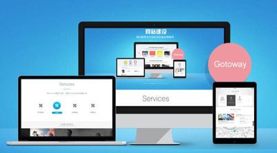 南安市武榮網(wǎng)絡(luò)技術(shù)有限公司