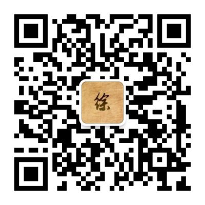 上海駿維實業有限公司