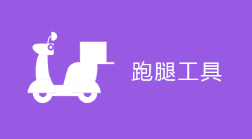 成都小呈科技有限公司