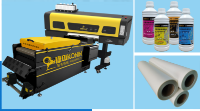 廣州市康印數(shù)碼技術(shù)有限公司