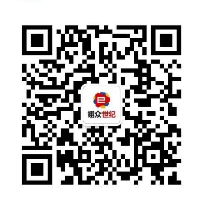 武漢翊眾世紀網(wǎng)絡科技有限公司