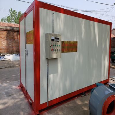 山東恒業環保設備有限公司