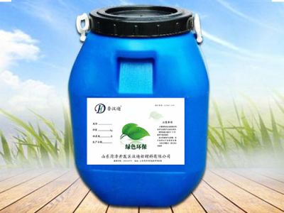 菏澤開發區漢迪新材料有限公司