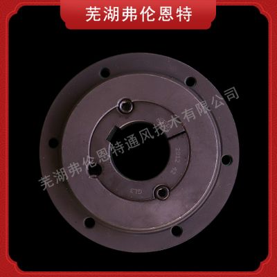 蕪湖弗倫恩特通風(fēng)技術(shù)有限公司