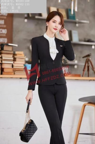 合肥祿浩服飾有限公司