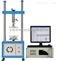 東莞市宇雯電子科技有限公司
